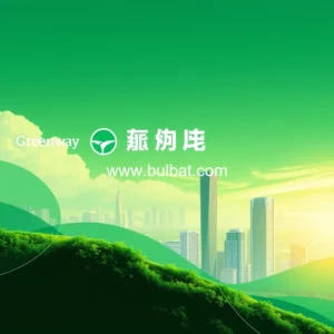 Read more about the article The Grand Opening of Greenway Indonesia Subsidiary : A New Milestone in Globalization Strategy  Taiwan News