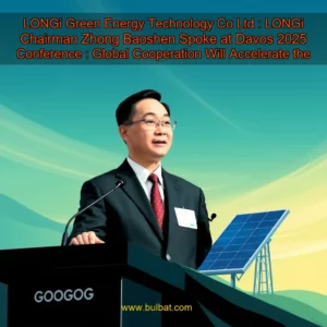 Read more about the article LONGi Green Energy Technology Co  Ltd : LONGi Chairman Zhong Baoshen Spoke at Davos 2025 Conference : Global Cooperation Will Accelerate the Adoption of Photovoltaic Technology  Empowering Humanity to Achieve Energy Equity