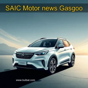 Read more about the article SAIC Motor news  Gasgoo