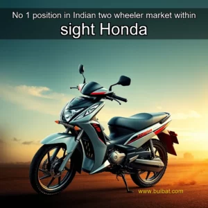Read more about the article No 1 position in Indian two  wheeler market within sight Honda